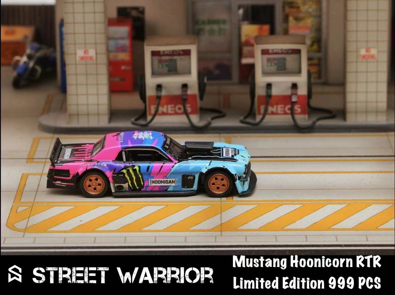 Street Warrior Ford Mustang Hoonicorn