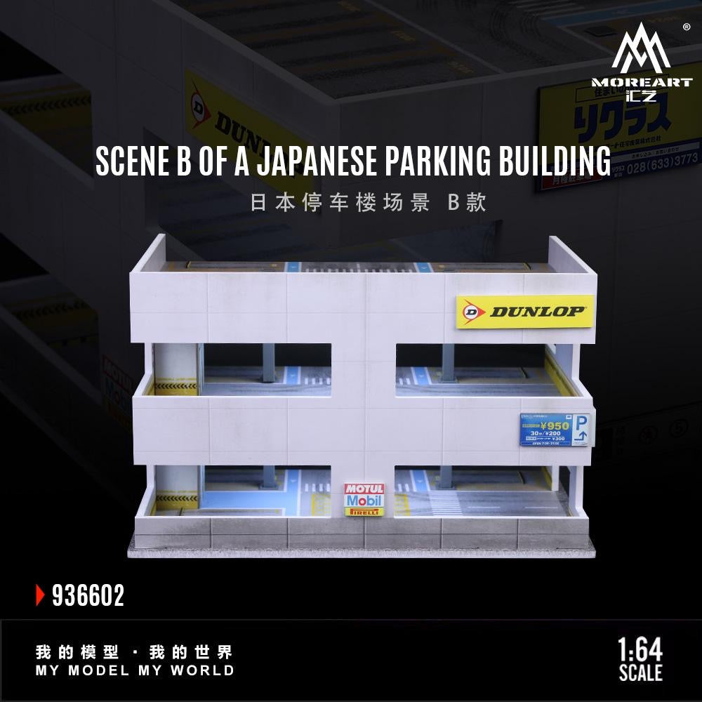 MoreArt Diorama Japanese Parking Building Style B