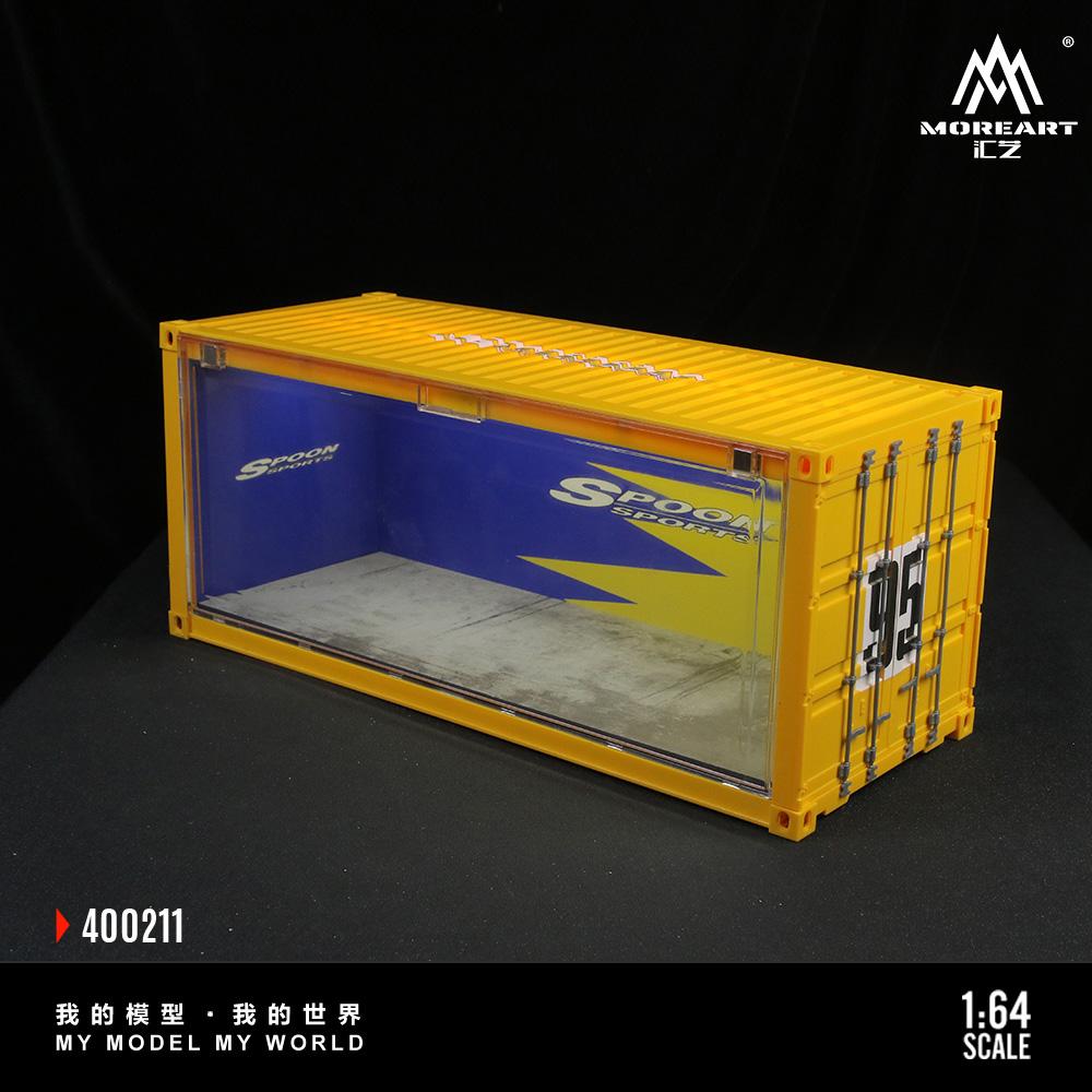 More Art Diorama Spoon Sports Container