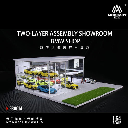 More Art Diorama BMW Showroom