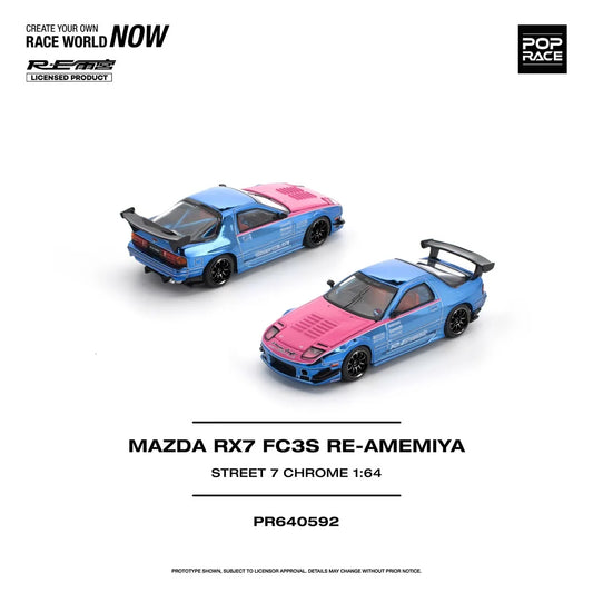 Pop Race Mazda RX7 FC3S Re Amemiya