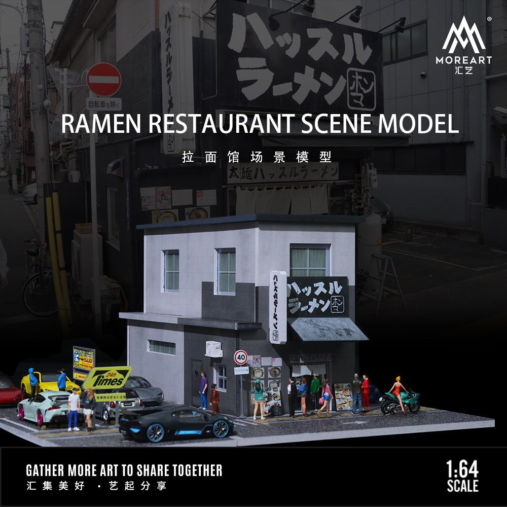 MoreArt Diorama Ramen Restaurant