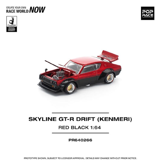 Pop Race Nissan Skyline KPGC110 Kenmeri GTR Drift