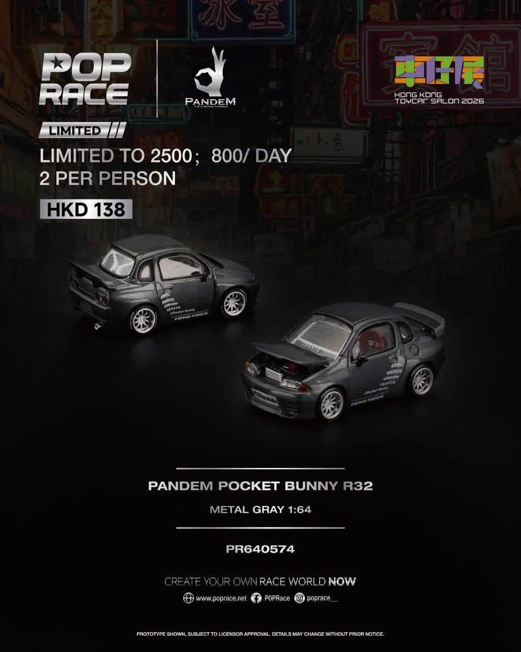 Pop Race Hong Kong Toy Car Salon Exclusive Nissan Q R32 Pandem