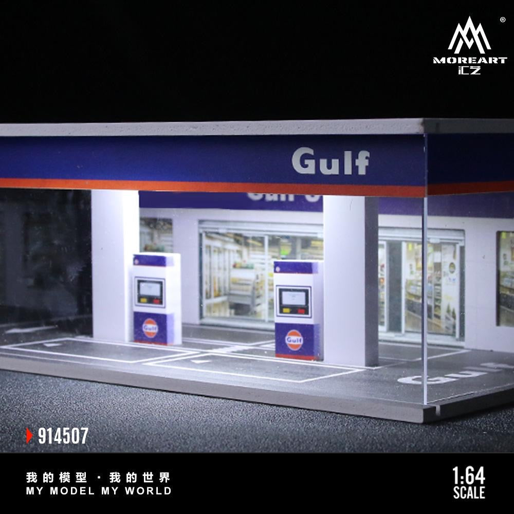 More Art Diorama Gulf Petrol Station