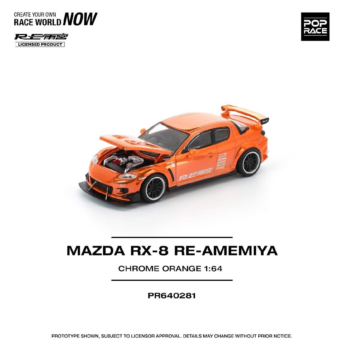 Pop Race Mazda RX8 Re Amemiya