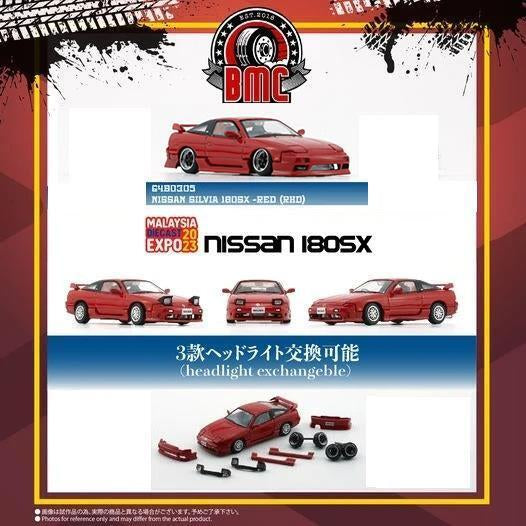 BM Creations Nissan 180SX S13 Red