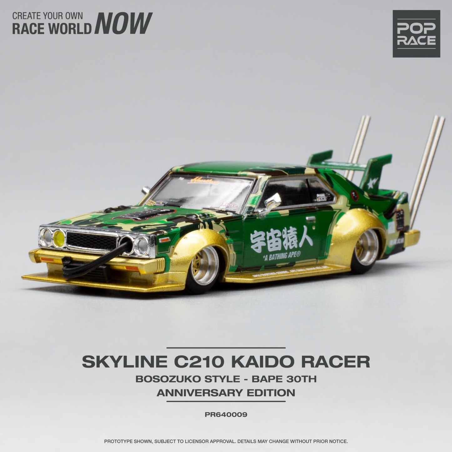 Pop Race x BAPE Nissan Skyline C210 Kaido Racer