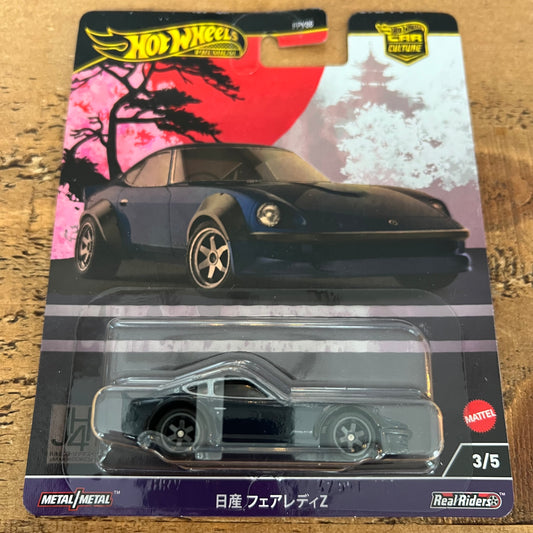 Hot Wheels Premium Japan Historics 4 Nissan Fairlady Z