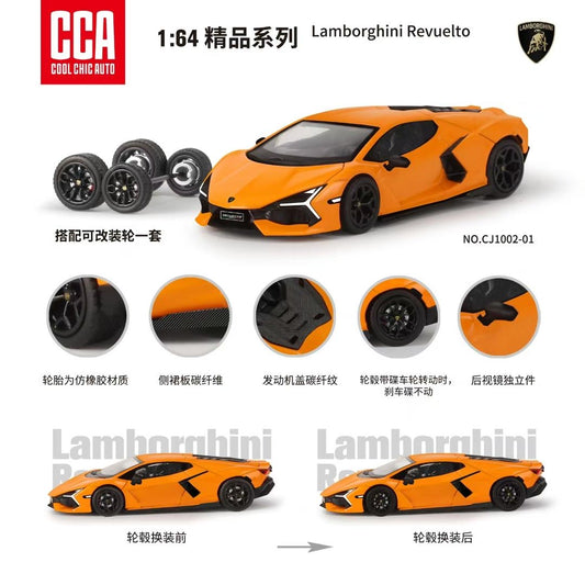 CCA Lamborghini Revuelto