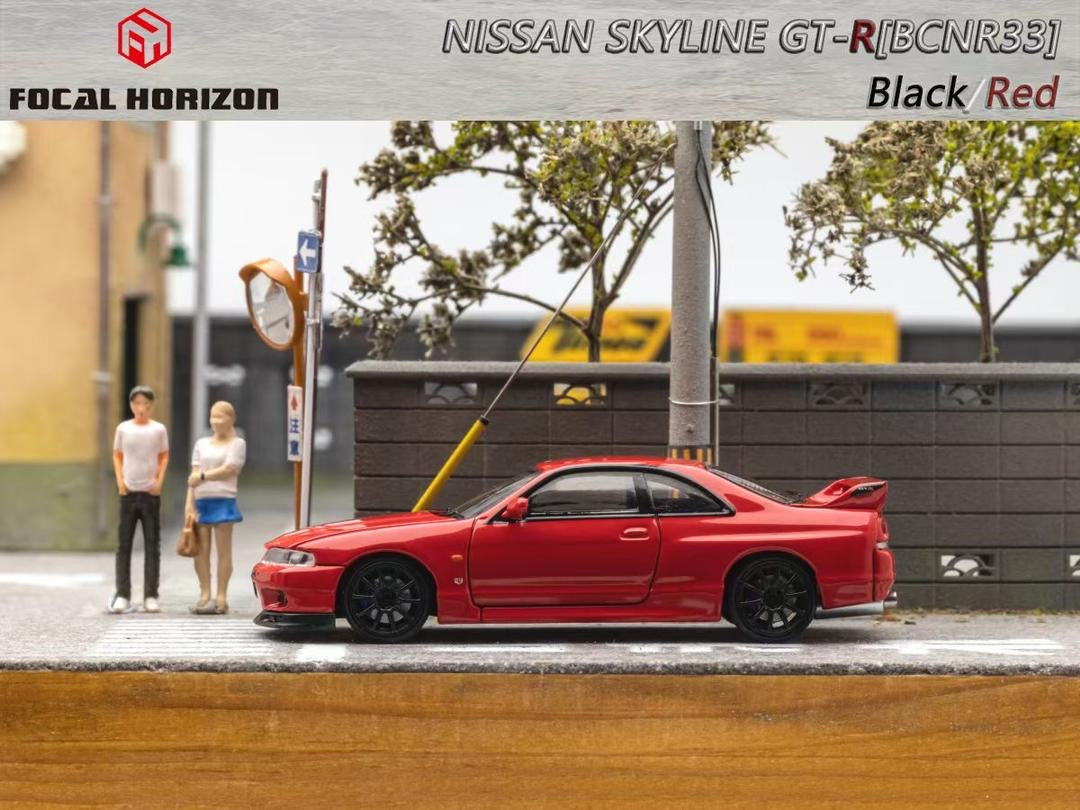 Focal Horizon Nissan Skyline R33 GTR Red