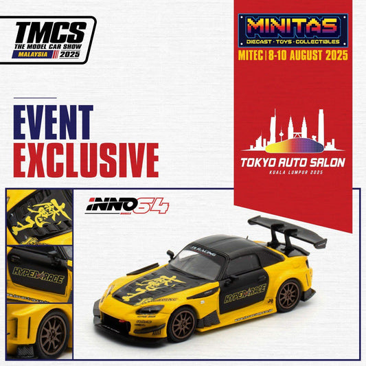 Inno64 Tokyo Auto Salon 2025 Honda S2000 J’S Racing