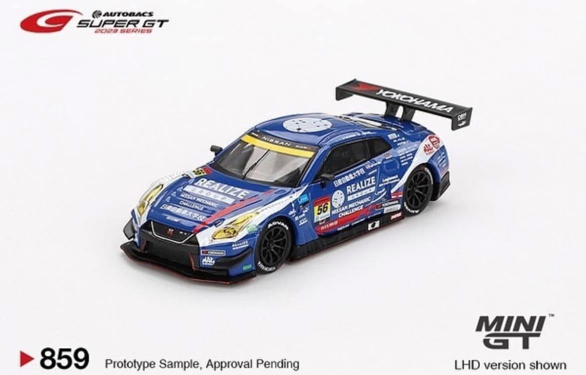 Mini GT Super GT Series Nissan R35 GTR Nismo GT3 Realize #859