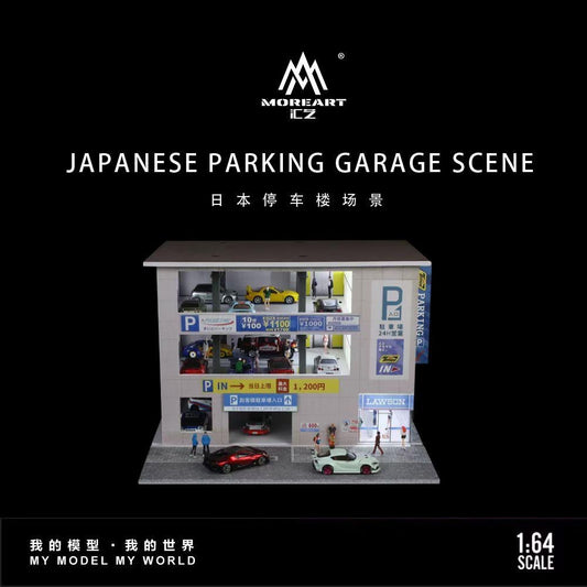 More Art Diorama Japanese Parking Garage