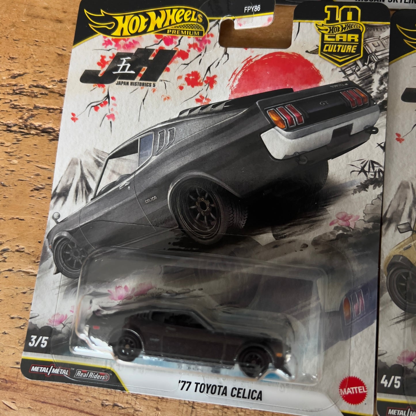 Hot Wheels Premium Japan Historics 5 Full Set Of 5