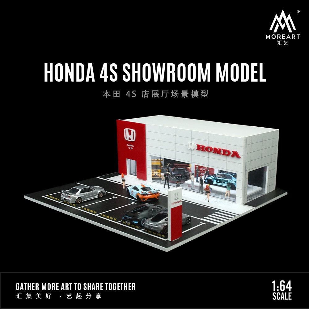 MoreArt Diorama Honda Showroom