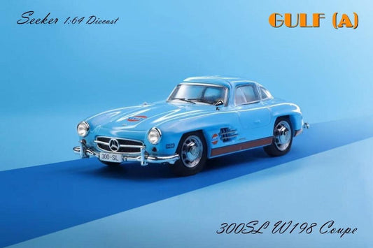 Seeker Mercedes 300SL Gulf Livery A