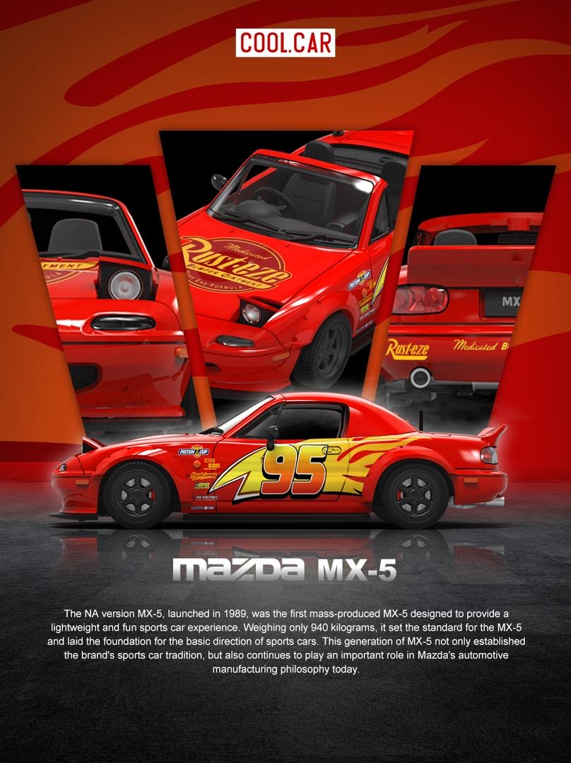 Cool Car Lightning McQueen MK1 Mazda MX5