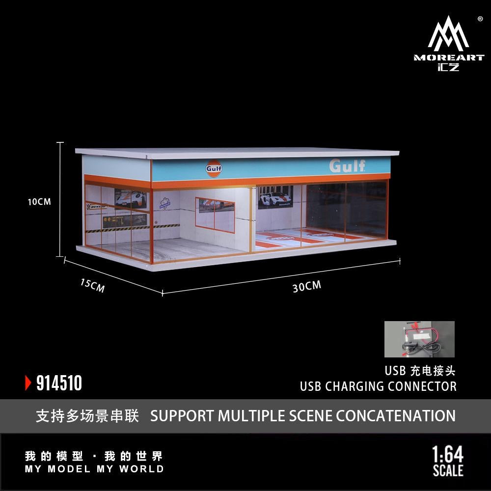 MoreArt Diorama Gulf Showroom