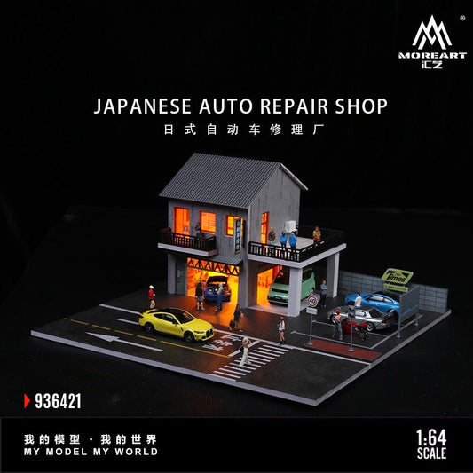 MoreArt Diorama Japanese Auto Repair Shop