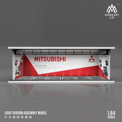 MoreArt Diorama Mitsubishi