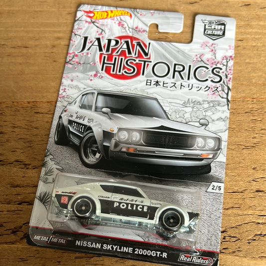 Hot Wheels Premium Japan Historics 1 Nissan Skyline 2000GT-R Police