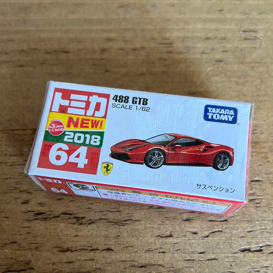 Tomica Ferrari 488 GTB Red