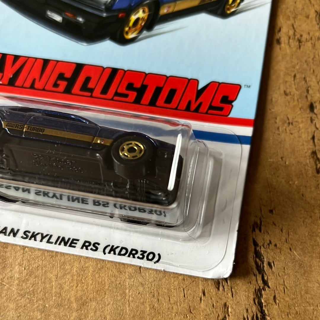 Hot Wheels Mainline US Exclusive Flying Customs Nissan Skyline RS R31 BAD CARD